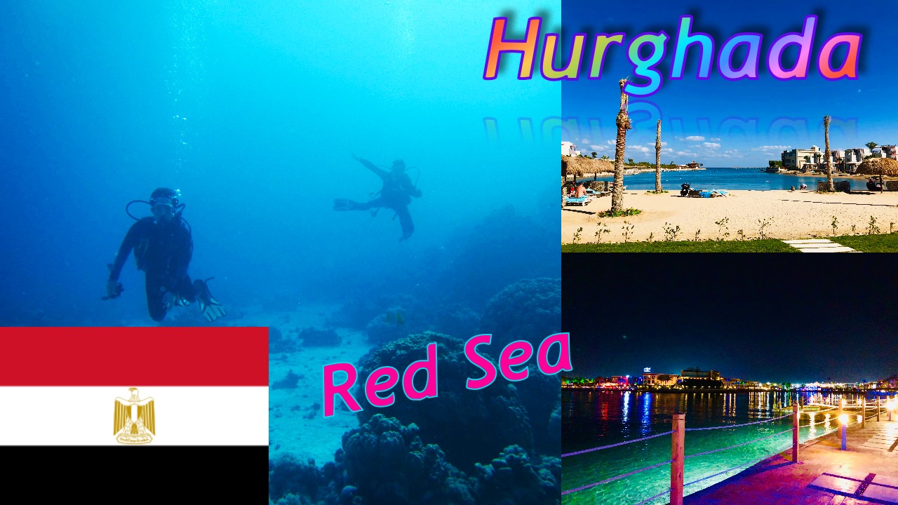 アフリカ ビーチリゾート エジプト フルガダ旅行をより満喫するために知っておくべきアレコレ ネギ助一家のプライベートビーチ